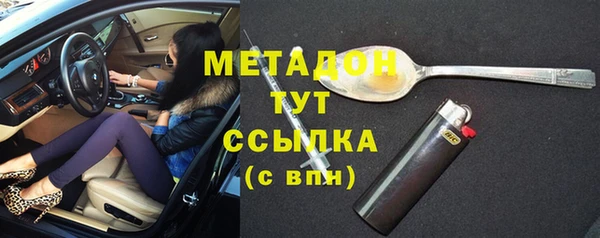 прущая мука Беломорск